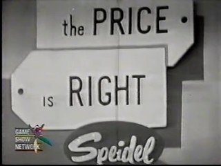 Rice-Forget-Svoboda-Maziarz, 11/4/57