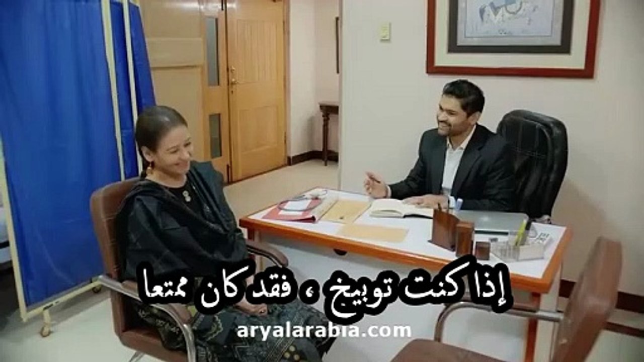 مسلسل باكستاني sher شیر الحلقة الاخيرة 39 مترجم عربي  مسلسل باكستاني الأسد الحلقة الاخيرة 39 مترجم عربي  مسلسلات باكستانية مترجمة (9)