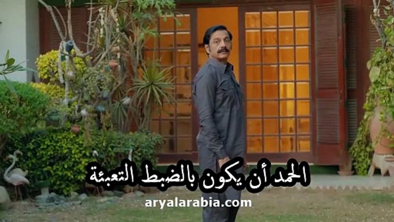 مسلسل باكستاني sher شیر الحلقة الاخيرة 39 مترجم...