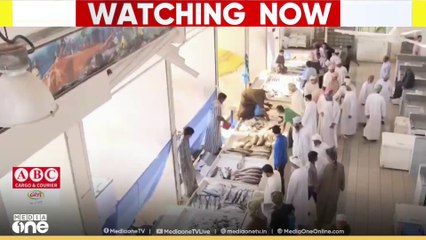 മത്സ്യബന്ധന മേഖലയിൽ ശ്രദ്ധേയമായ പുരോഗതി കൈവരിച്ച് ഒമാൻ