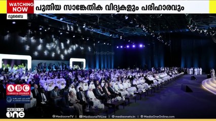 സുസ്ഥിര വികസനത്തിന് കരുത്ത് പകർന്ന് ​ഗൾഫിലെ ഏറ്റവും വലിയ പ്രദർശനമായ ദുബൈ വെറ്റെക്സ്