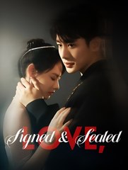 Love Signed & Sealed  - Drama FULL MOVIES ENGLISH SUB