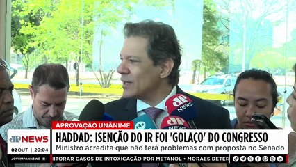 Lula celebra aprovação pela Câmara da isenção do Imposto de Renda