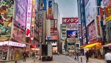 Cidade do Japão limita uso de celulares a duas horas por dia