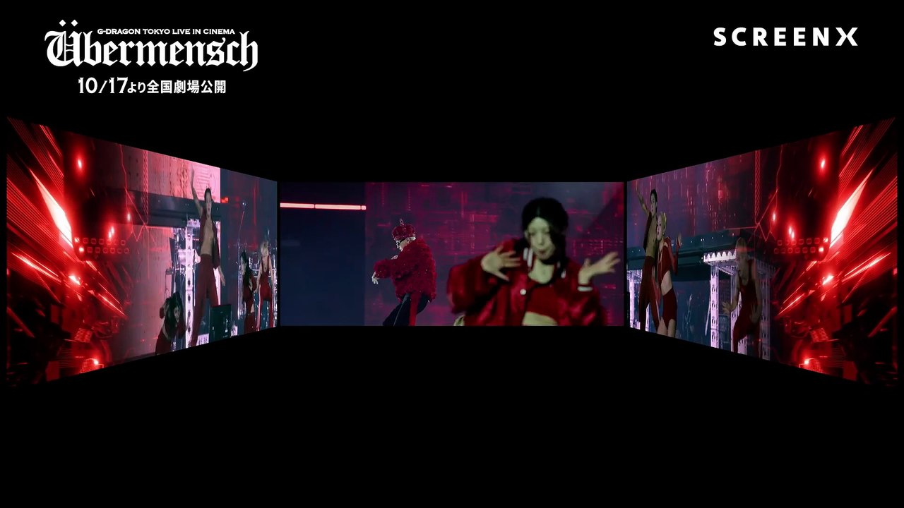 G-DRAGON [Übermensch] TOKYO LIVE IN CINEMA | movie | 2025 | Official Trailer