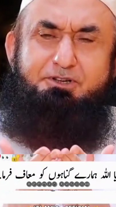 اے اللہ ایسی نماز پڑھنے کی توفیق عطا کر جس نماز سے تو راضی ہو جائے۔ زندگی میں ایسے نیک اعمال کرنے کی توفیق عطا کر جن اعمالوں سے تو راضی ہو جائے۔ ہمیں ایسی زندگی گزارنے کی توفیق عطا کر جس زندگی سے تو راضی ہو جائے ایمان پہ زندہ رکھ اور ایمان پہ ہی موت عطا ک