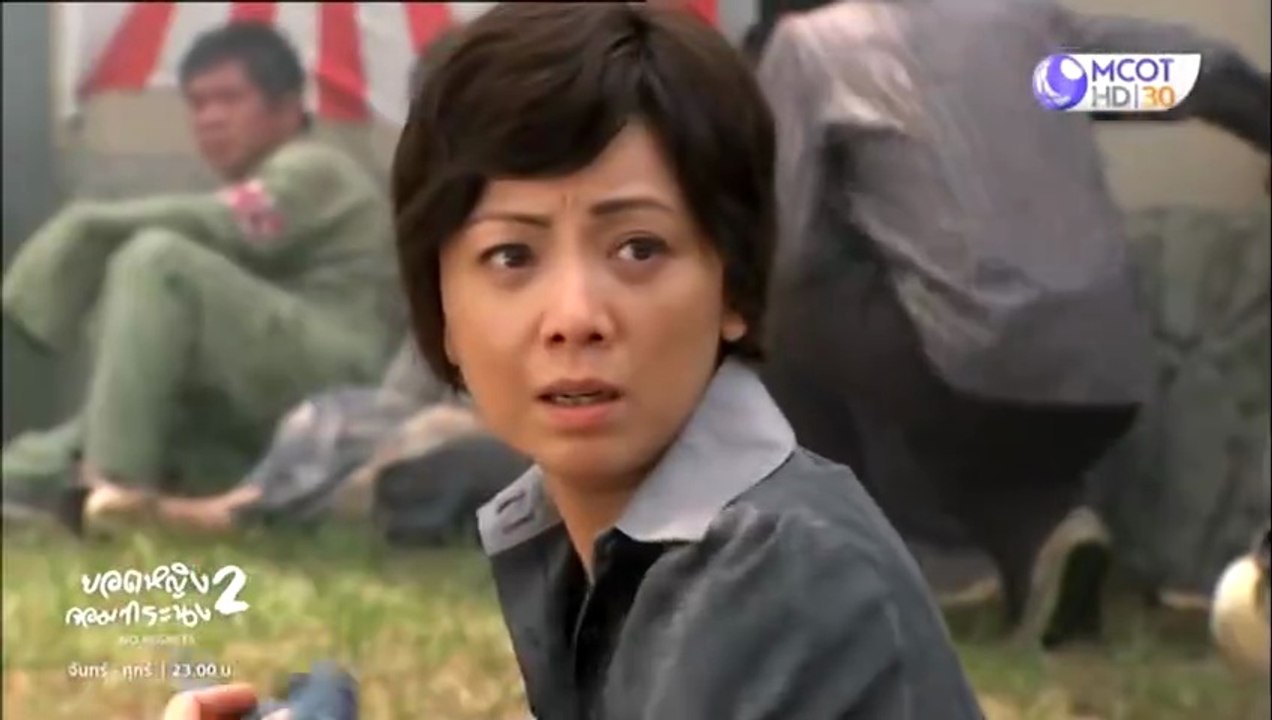 ยอดหญิงจอมทระนง 2 ตอนที่ 25 (EP.25) วันที่ 2 ตุลาคม 2568