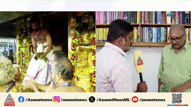 'സ്വർണം പൂശാൻ എത്തിച്ചത് ചെമ്പ് പാളി';സ്വർണപ്പാളി വിവാദത്തിൽ സ്മാർട്ട് ക്രിയേഷന്റെ അഭിഭാഷകൻ
