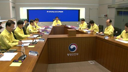 "추석 연휴를 복구 골든타임 삼겠다"...복구율 17.8% 그쳐 / YTN