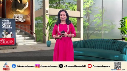 മാനവീയം വീഥി ഇനി വയോജന സൗഹൃദ സാംസ്കാരിക ഇടനാഴി