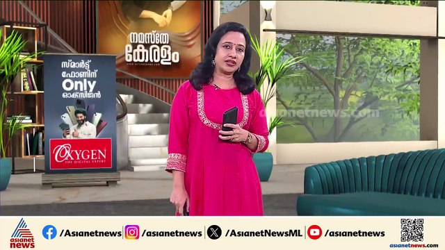 കല്യാട്ട് സ്വർണവും പണവും കവർന്ന കേസ്; പൂജാരി പിടിയിൽ