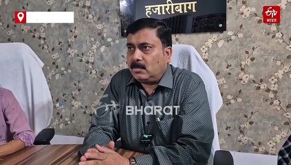 आदि कर्मयोगी अभियान के तहत हजारीबाग में 105 गांव चिन्हित, 2030 तक जनजातीय बहुल गांवों को विकसित करना लक्ष्य