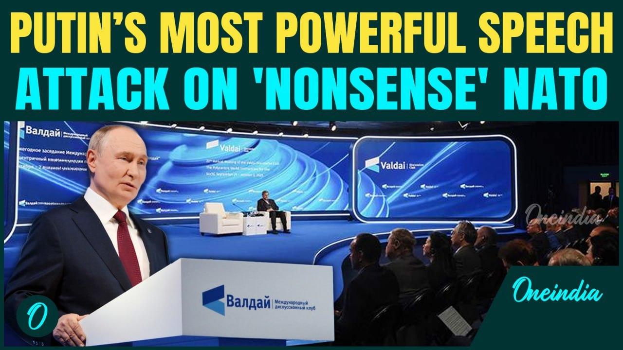 Putin's Full Speech in English: Threatens NATO with more Drones, Message to Trump & More at Valdai