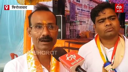 विरासत; जैन धर्मालंबियों की आस्था का केंद्र चंद्रवार गांव, जानिए क्या है राजा जयचंद्र और मोहम्मद गौरी से नाता