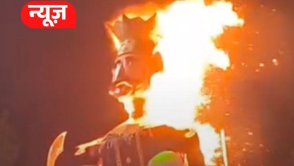 जयपुर: रावण दहन से पहले पुतले में लगी आग