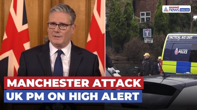 Manchester Synagogue Attack Leaves 2 Dead | UK PM Calls Emergency Meeting