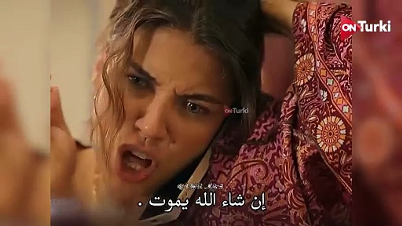 مسلسل الخليفة الحلقة 4 اعلان 1 الرسمي مترجم للع...