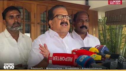 chennithala potti issue. visual jayaram