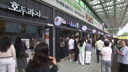 피곤함 덜고 설렘 더하고...고속도로 휴게소 '활기' / YTN
