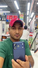 iPhone 17 Pro price in japan 🇯🇵 | iPhone 17 pro cost in japan #iphone17pro #iphone .