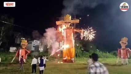 विजयादशमी... स्टेडियम में खुद ही जल गया रावण, नवचंडी पर कैरोसिन डालकर जलाना पड़ा