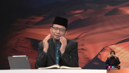 Episod 1028 My #QuranTime 2.0 Isnin 6 Oktober 2025 Surah Al-Kahf (18: 18) Halaman 295