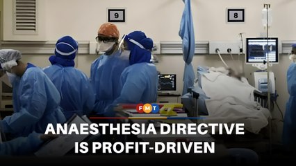 Anaesthesiologists warn against interference in patient care