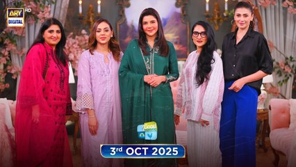 Good Morning Pakistan | Kal Aur Aaj, Special Show | 3 October 2025 | ARY Digital