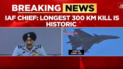 Op Sindoor brought enemy to knees, most decisive since 1971: Air Force chief
