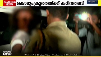 കൊടും ക്രൂരതക്ക് കടുത്ത ശിക്ഷ; നാടോടി പെൺകുഞ്ഞിനെ പീഡിപ്പിച്ച കേസിൽ പ്രതിക്ക് 65 വർഷം തടവ്