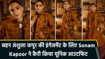 Sonam Kapoor ने पेश किया traditional और modern fashion का perfect fusion! शेयर की शानदार तस्वीरें