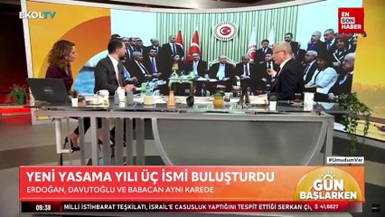 Davutoğlu, Cumhurbaşkanı Erdoğan ile TBMM'de bir araya geldiği kareyi anlattı