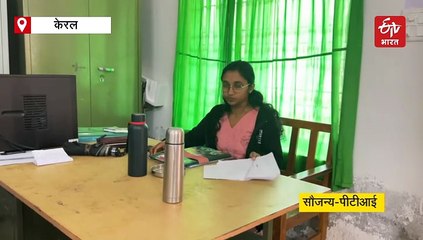 केरल: इडुक्की के स्कूल में दो महीने बाद फिर से शुरू हुई बिजली की सप्लाई, बच्चों और शिक्षकों ने ली राहत की सांस