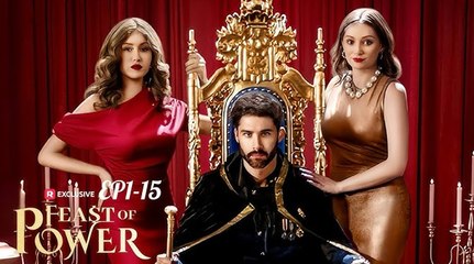 Feast Of Power (2025) - FULL HD [Eng Sub]