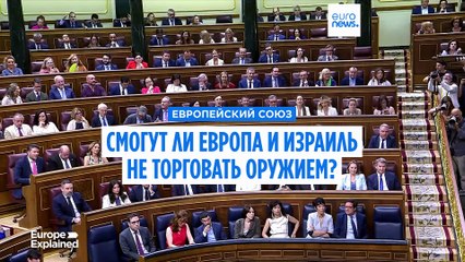 Новости дня | 3 октября 2025 г. — дневной выпуск