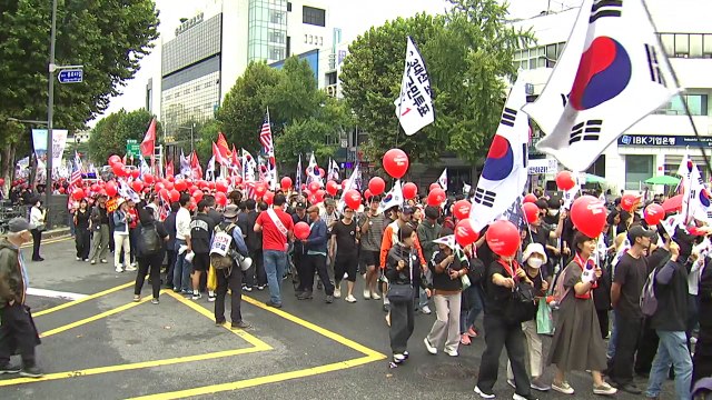 서울 도심 곳곳에서 보수단체 집회... 차이나 아웃 / YTN