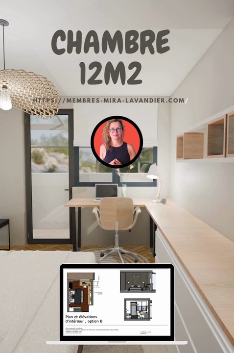 Comment aménager une chambre de 12m2 ?