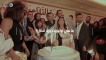 ما هي أولويات ورد الخال؟