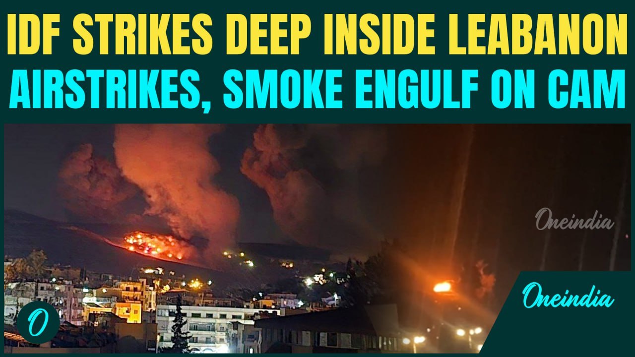 Israel Attacks Lebanon's Civilian Area: Explosions in Forest, Massive Fires Rage, Smoke Engulfs Sky
