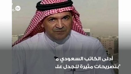 كاتب سعودي يطالب بتقليل عدد المساجد وعاصفة من الغضب على تويتر ضده