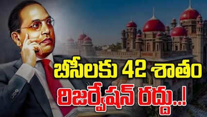 Local Body Elections: వారంతా అక్టోబర్ 8 వరకు ఆగాల్సిందే..! | Oneindia Telugu