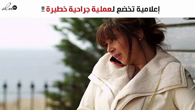الإعلامية كارولينا دي أوليفيرا تخضع لعملية جراحية خطيرة
