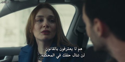 مسلسل تشريح الفوضى الحلقة 2 مترجمة
