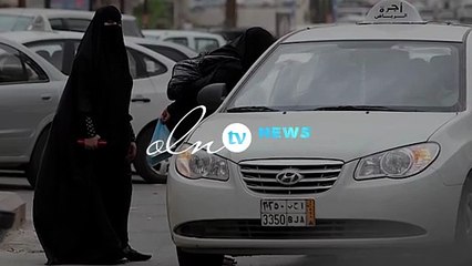 سائق سيارة لاحد التطبيقات الذكية يتحرش بسيدة تستقل سيارته بحركات غير لائقة في السعودية