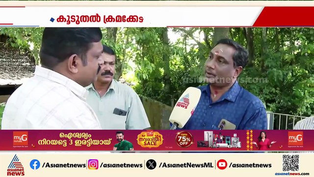 ശബരിമല സ്വർണപാളി വിവാദം; അറ്റകുറ്റപ്പണിക്ക് എത്തിച്ചത് സ്വർണം പൂശാത്ത ചെമ്പുപാളി