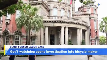 Gov't Watchdog Opens Probe Into Bike-Maker Giant Over Forced Labor