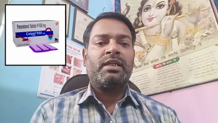 डेंगू बुखार को ठीक करने के लिए 5 बातों का पालन करें ।