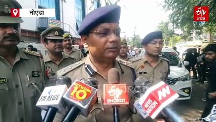 नोएडा में जुमे की नमाज के दौरान बढ़ाई गई सुरक्षा, दिन भर अलर्ट पर रही पुलिस, शांति का देते रहे संदेश