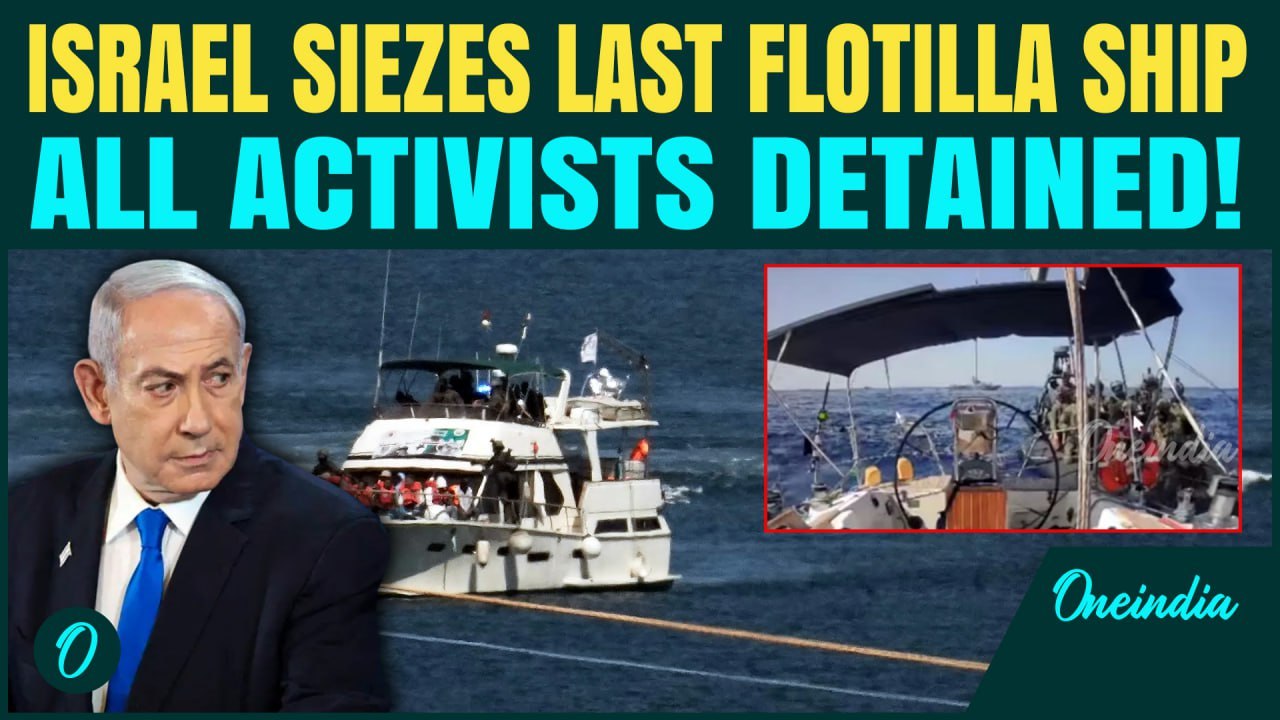 CCTV Footage: Israeli forces board last Sumud Flotilla ship to Gaza | LIVE  broadcast smashed