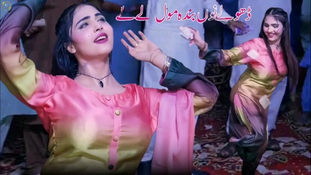 Dholle Nu Banda Mul Lay Le , Mehak Khanzadi,Latest Dance,Best Performance , S Studio Pak 2025